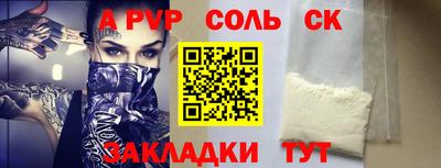 кокаин VHQ Свободный