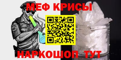 кокаин VHQ Свободный