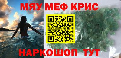 кокаин VHQ Свободный