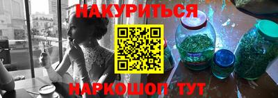 кокаин VHQ Свободный
