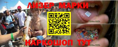 MDMA Северобайкальск