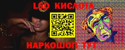 MDMA Северобайкальск