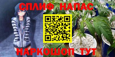 ALPHA-PVP Рязань