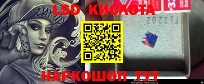 MDMA Северобайкальск