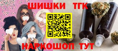 кокаин VHQ Свободный