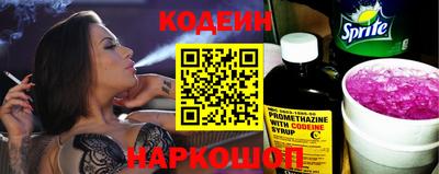 кокаин VHQ Свободный