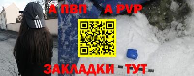 кокаин VHQ Славянск-на-Кубани