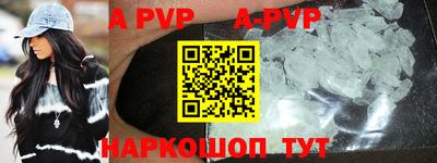кокаин VHQ Свободный