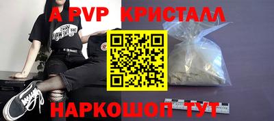 MDMA Северобайкальск