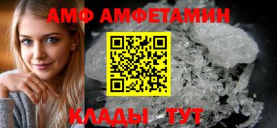 кокаин VHQ Свободный