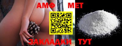 каннабис Севастополь