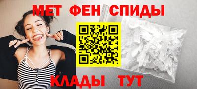 кокаин VHQ Свободный