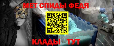 MDMA Северобайкальск
