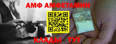 каннабис Севастополь