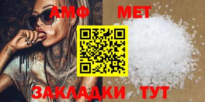гашишное масло Славгород