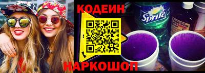 кокаин VHQ Свободный