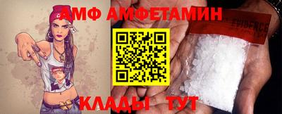 гашишное масло Славгород