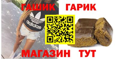 кокаин VHQ Свободный